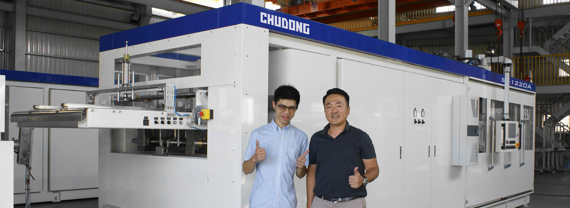 A major player in the fruit export market, Chile introduces <br id="br_lg">the CHUDONG  <br id="br_md">SL-1220A continuous thermoforming machine