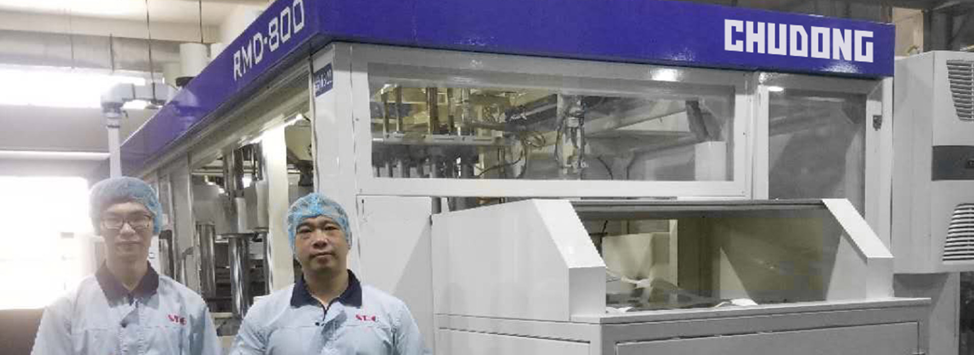 矗東歐規系統的壓空成型機<br>RMD-800 西進中國